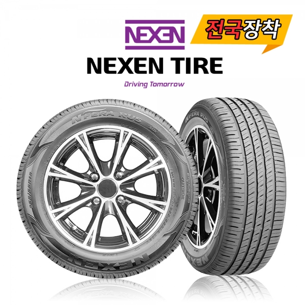 전국무료장착 넥센 엔페라 RU5 225/55R18