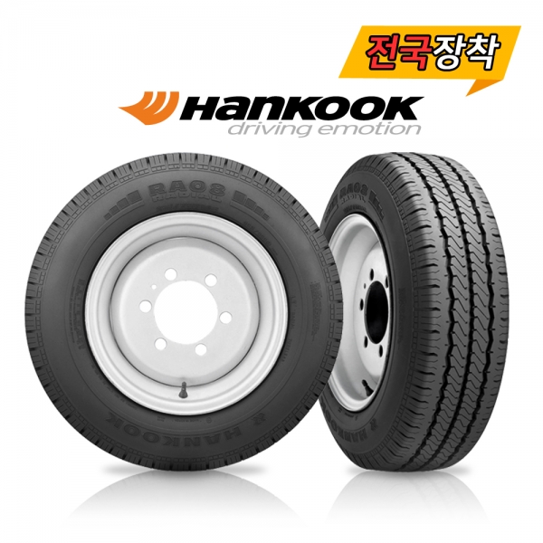 전국무료장착 한국 RA08 215/70R16 6PR